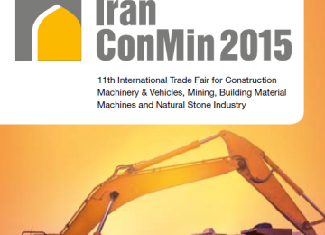 Tehran to Host ConMin Exhibition