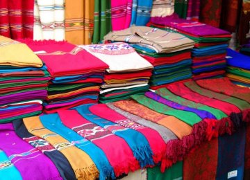 Textile Industry in the Doldrums