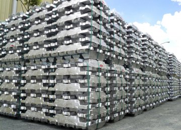 IRALCO aluminum Production