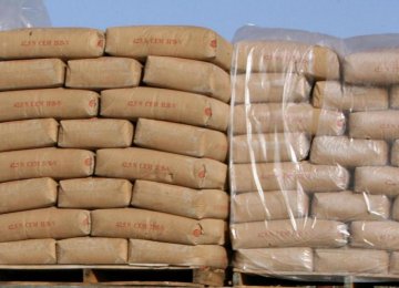 Plan to Suspend Cement Production for 2 Months