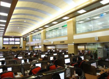 NICICO Sweeps Mercantile Exchange 