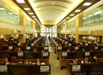 108KT of Goods Offered at Commodity Exchange