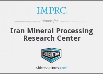 Largest Mideast Mineral Research Center in Iran