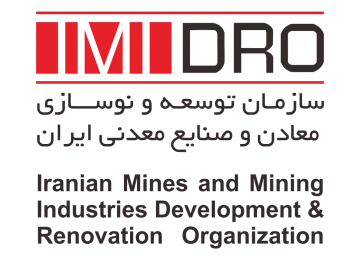 IMIDRO World’s 16th Largest Iron Ore Producer