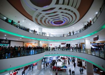 Isfahan’s Billion-Dollar Super Mall