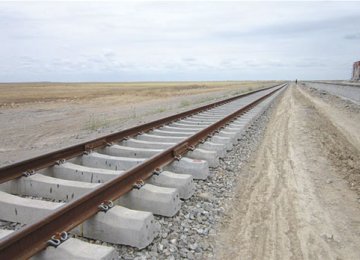 Call for Railway Development