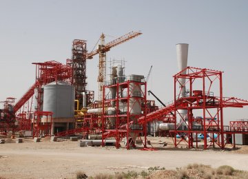 New Cement Plant in Damghan