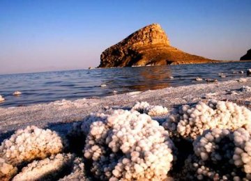 Lake Urmia Mineral Investment