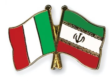 Italian Exhibition in Tehran