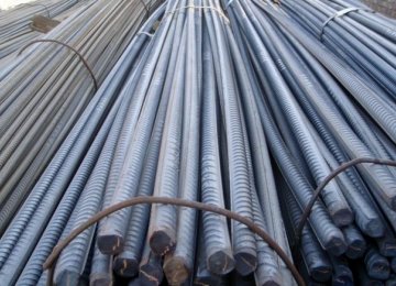 Rebar Prices Down 11%