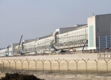 Aluminum Plant Under Construction in Fars