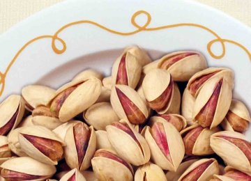 Pistachio Exchange to Be Launched Soon 