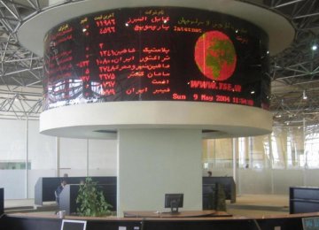 Two Stocks Reopen on TSE