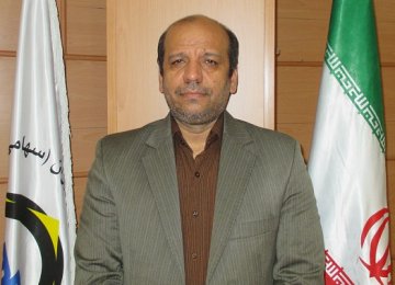 Iran Hosts 2nd IEU Meeting 
