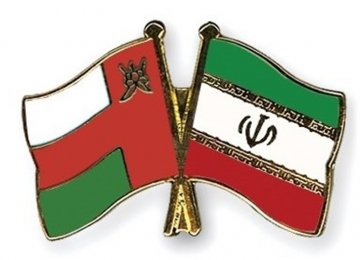 Omani Confab to Promote Trade Ties With Iran 