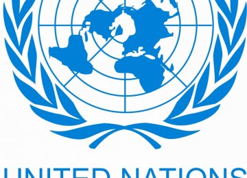 Customs Cooperation With UNCTAD