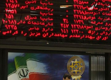 Specialist Funds Jump-Start on Iranian Stocks