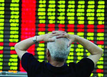 TSE Sheds 569 Points  in Unprecedented Selloffs 