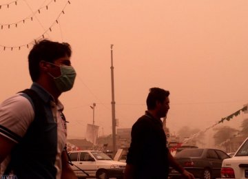 Ahvaz Pollution at Crisis Point