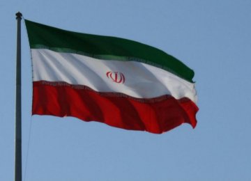 Iran Contributes 40% of Muslim World Science