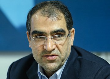Iran, Japan to Cooperate in Vaccine Production