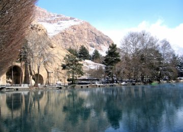 Kermanshah, the Land of Water is Dry