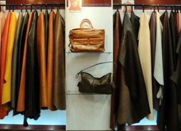 Leather Exhibition