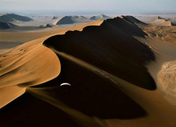 Lut desert, &#039;Hottest on Earth&#039;