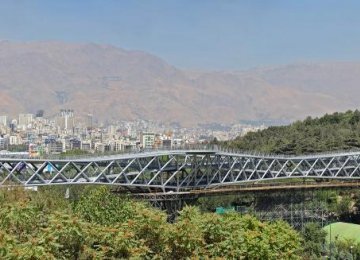 ‘Nature Bridge’ Opens in Tehran