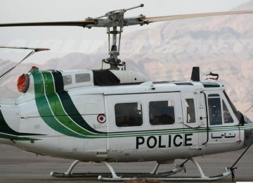 First ‘Naja Police’ Airport in Tehran