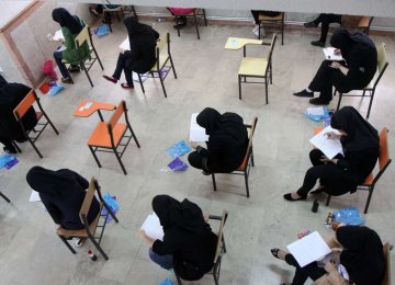Varsity Admissions Sans Entrance Exams Increase