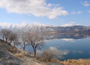 Lake Zerivar on Ramsar Convention Wetlands List