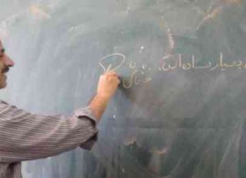 Teachers’ Rights Charter After Tragedy in Boroujerd School