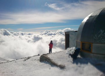 Mountains, the Tehran Pleasure Ground