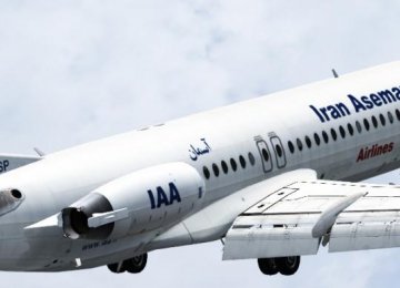 Abadan Airport Hosts New Flights
