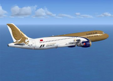 Gulf Air to Fly to Shiraz