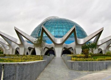 3D Planetarium in Tehran
