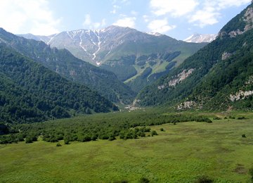 Alborz  Natural Reserve