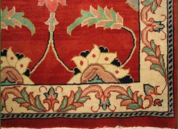 Carpets Donated  to Museum