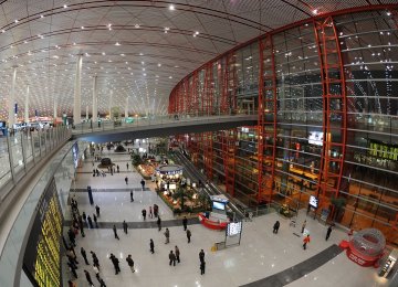 Work Begins on $13b New Beijing Airport