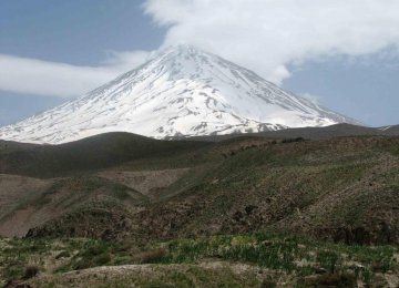 Collective Will to Protect Damavand