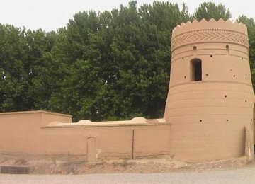 Conservation of Watermill in Yazd