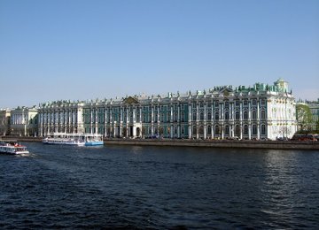 Cooperation with Hermitage Museum