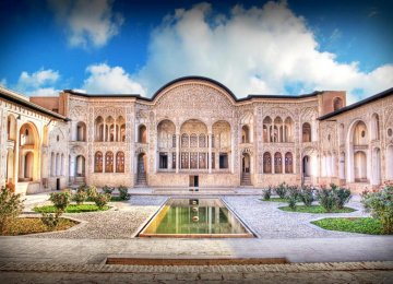 Introvert and Extrovert Houses From Ancient Persia