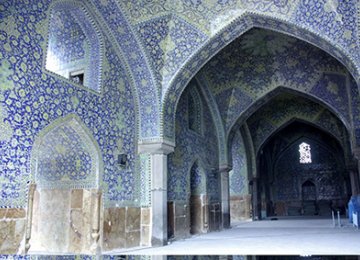 Isfahan’s Jameh Mosque Wins TripAdvisor Award