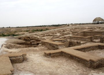 Jiroft, the Cradle  of Civilization