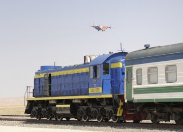  Khwaf-Herat Railway 