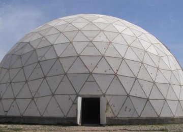 Restoring Maragheh Observatory