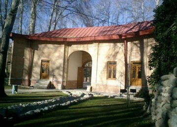 Museum of Omidvar Brothers