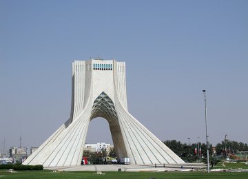 #Must See Iran, Acclaimed by Senior Officials 